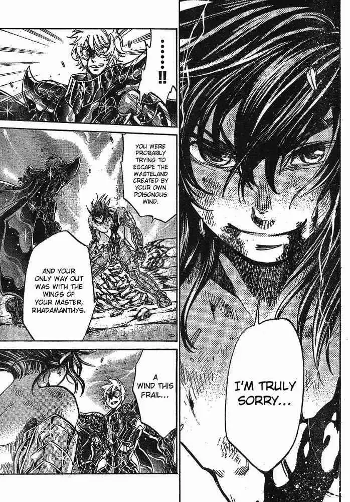 Saint Seiya - The Lost Canvas Chapter 150 3